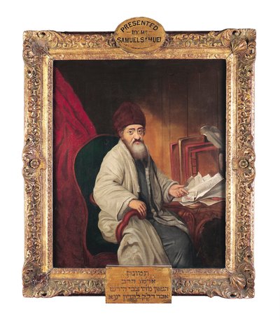 Rabbi Hirschel ben Aryeh Löb Levin by Unknown